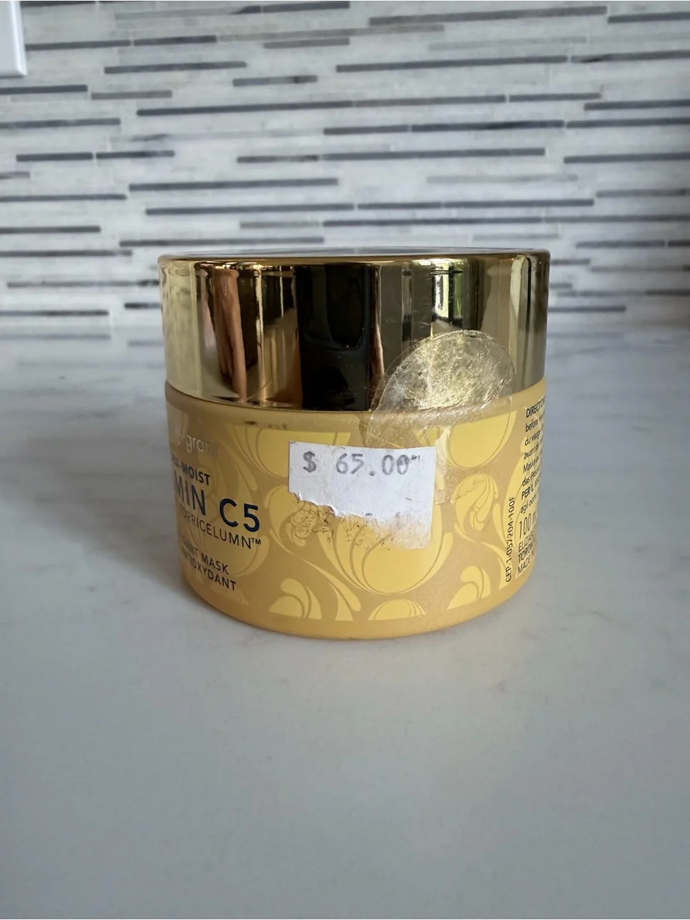 Elizabeth Grant Hydra-Moist Vitamin C5 Antioxidant Mask — Gold